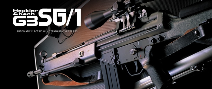 東京マルイ G3 SG1 電動ガン スリングサプレッサースコープ多弾マグ 
