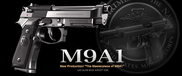 ޥ륤 M9A1 BK ֥Хå