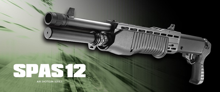 ������ޥ륤��SPAS12�å��������å��󥰥���åȥ�������ƿ�30 ȯ��3ȯ��10����åȡˡ�No.1��4952839133014