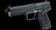 東京マルイ　エアハンドガン ハイグレード ソーコムMk23|エアハンドガン|商品一覧