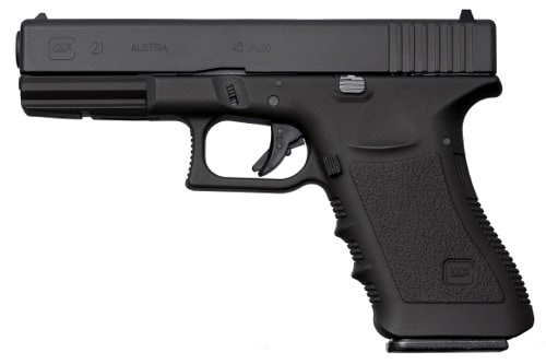 マルシン グロック21 デュアルマキシ 排莢式 シルバー GLOCK 21 8mm