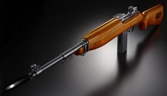 Marushin U.S. M1 carbine CDX (CO2) - YouTube