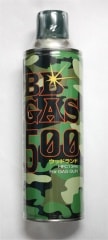 ウッドランド BB GAS 500g×5本 HFC134a　ガスガン用ガス 41C1R1J7TwL._UF350,350_QL50_.jpg