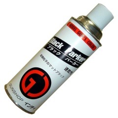 ����ǥ���INSBKL���֥�å��ѡ��������ץ졼��