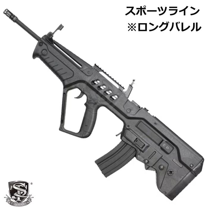 S&T TAVOR-21 ���ݡ��ĥ饤�� BK�ڥ��󥰥Х��С������� ��180���ְ¿��ݾڤĤ��ۡ�ST�ۢ�1�Ķ����ǽв�