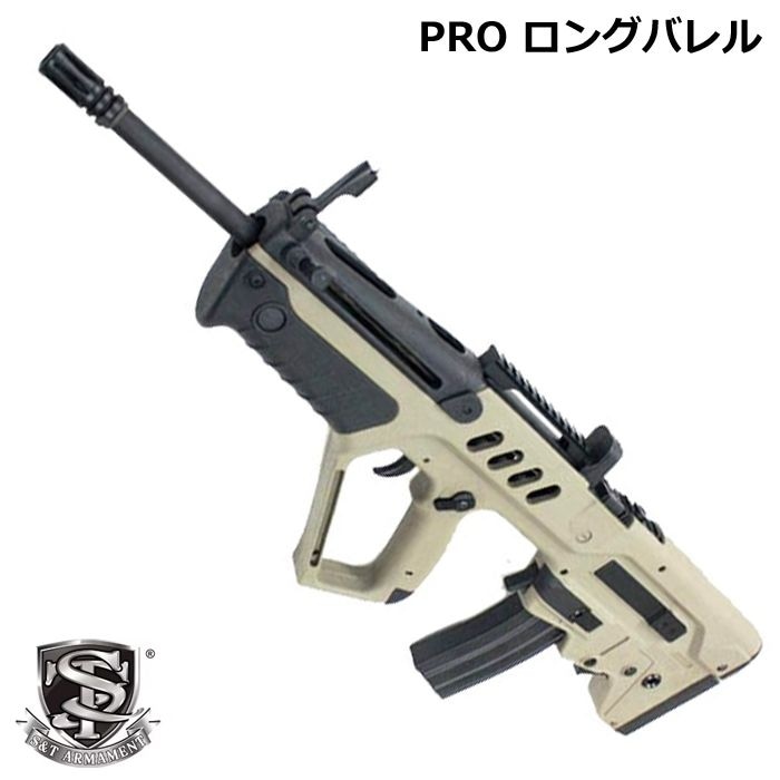 S&T TAVOR-21 Pro Ver. �֥����Хå� �ڥ��󥰡ۡ�DE��180���ְ¿��ݾڤĤ��ۡ�ST�ۢ�1�Ķ����ǽв�