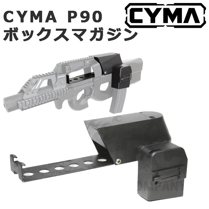 CYMA P-90 BOXޥ