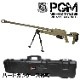 S&T PGM Mini-Hecate.338 �����饤�ե� TAN �ڥϡ��ɥ��󥱡�����°��
