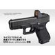 ����ޥ륤 �����֥����Хå� GLOCK19 Gen.5 MOS No.113 ��ͽ���ޥ�2�ܡ��������������åȡ�