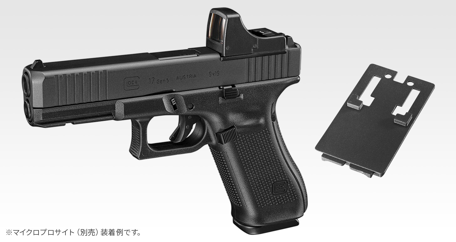 ����ޥ륤 �����֥����Хå� GLOCK17 Gen.5 MOS no.108 ��ͽ���ޥ�2�ܡ��������������åȡ�