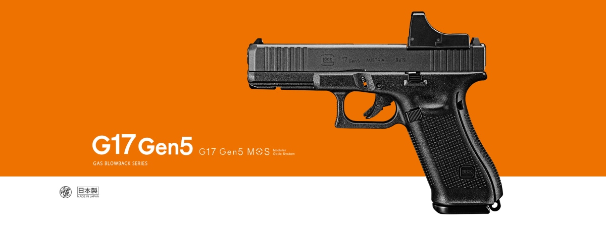 ����ޥ륤 �����֥����Хå� GLOCK17 Gen.5 MOS no.108 ��ͽ���ޥ�2�ܡ��������������åȡ�