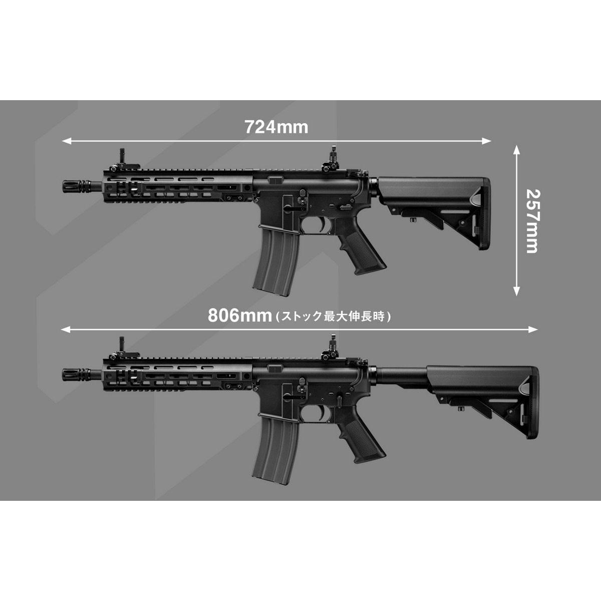 5月28日入荷】東京マルイ エボルト RS FPR MK4 No.2 電動ガン