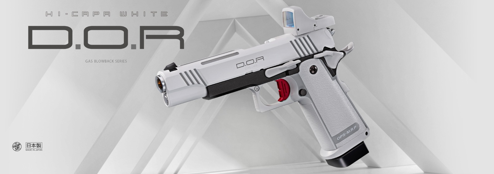 D.O.R ガスブローバック エアガン .45口径 6月9日入荷】東京マルイ ハイキャパ D.O.R ホワイト ガスブローバック