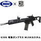 ޥ륤 G36K ưץ饹 MLOK ST