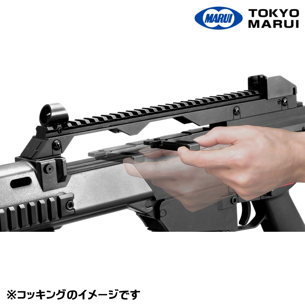 東京マルイ 電動ガン ライトプロ G36C No.3