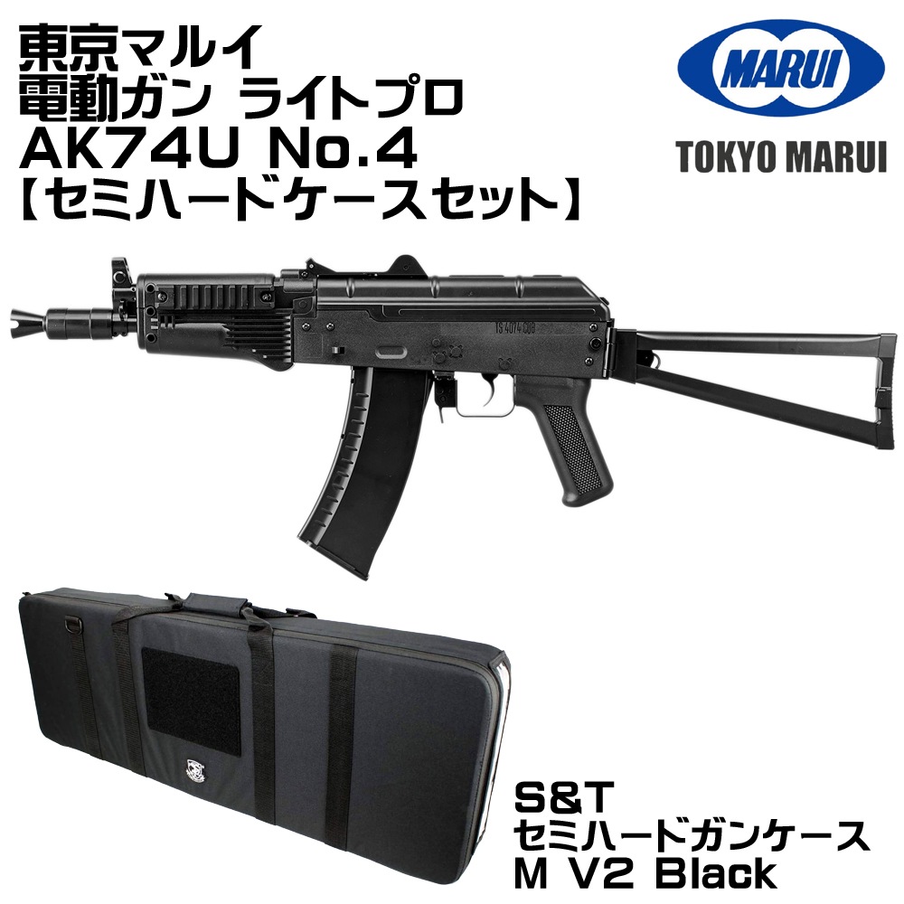 ����ޥ륤 ��ư���� �饤�ȥץ� AK74U No.4