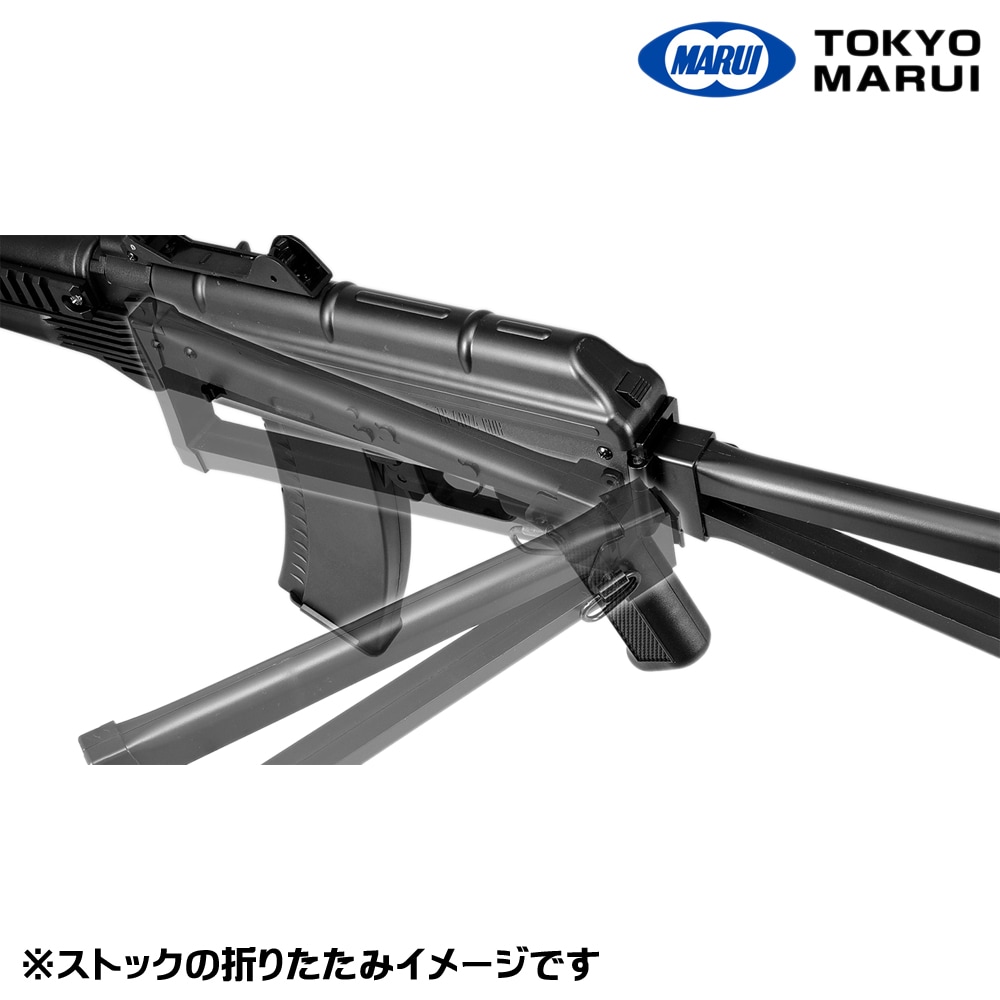 東京マルイ 電動ガン ライトプロ AK74U No.4