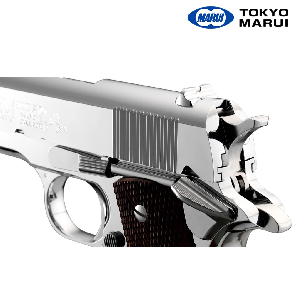 東京マルイ ガスブローバック コルト ガバメント シリーズ'70 ニッケル