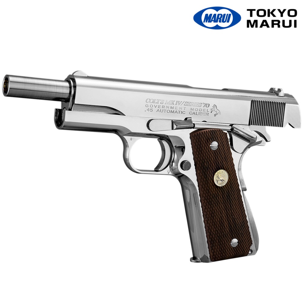 東京マルイ コルト ガバメント シリーズ'70 ニッケルフィニッシュ コルト ガバメント シリーズ'70 ニッケルフィニッシュ - ガスブロー