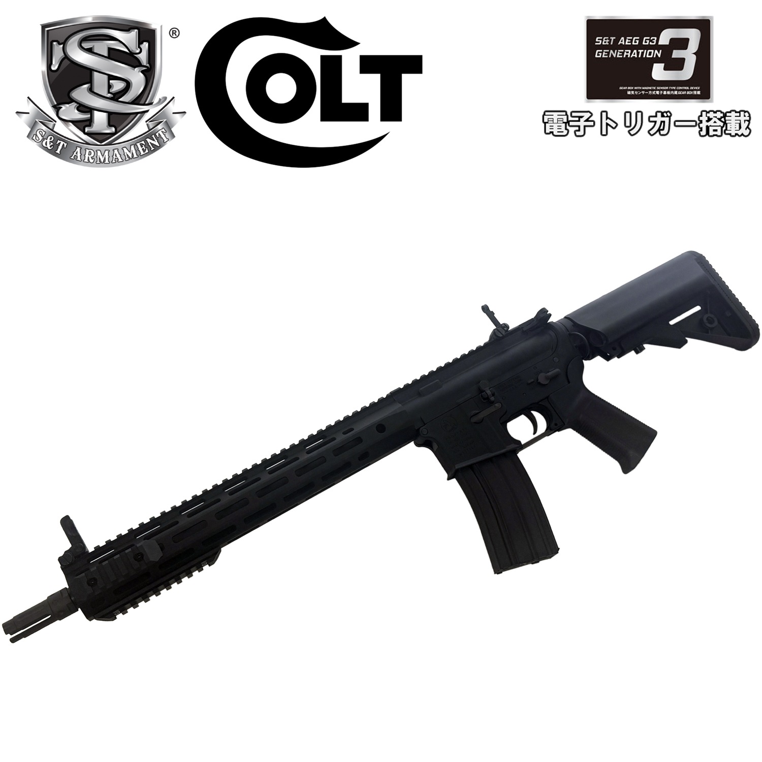 S&T M4 URX4 M-LOK 14.5����� �����󥸥㡼�饤�� G3��ư����BK(COLT���)���Żҥȥꥬ�������ƥ���ܡˡ�180���ְ¿��ݾڤĤ���