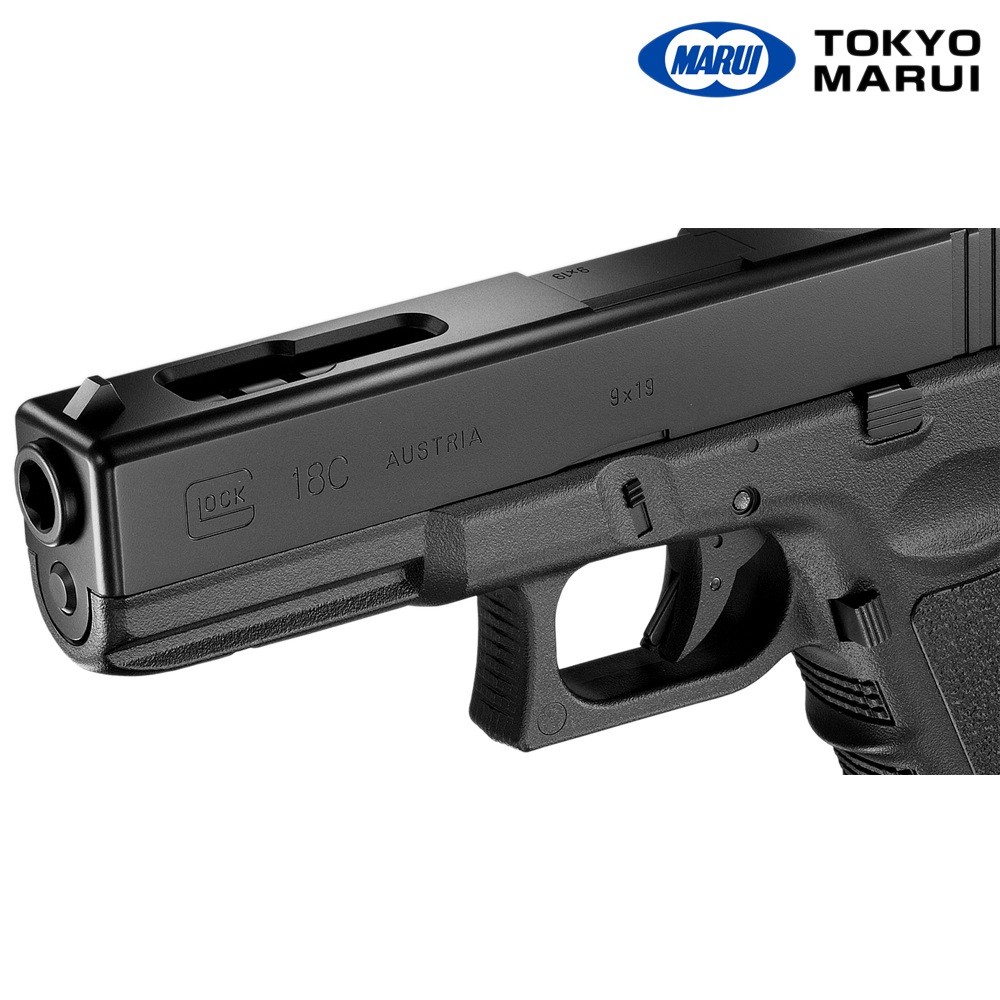 東京マルイ 電動ハンドガン GLOCK 18C No.11