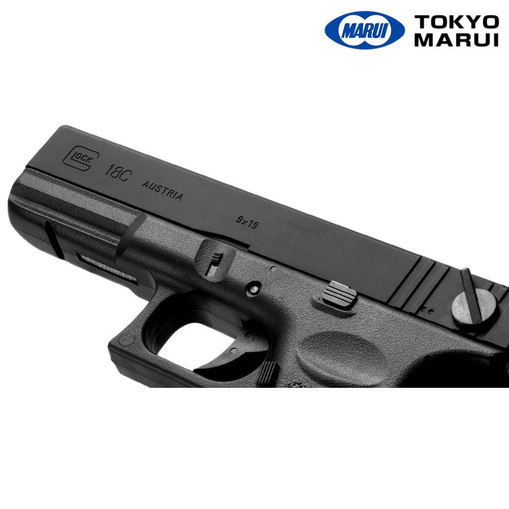 東京マルイ 電動ハンドガン GLOCK 18C No.11