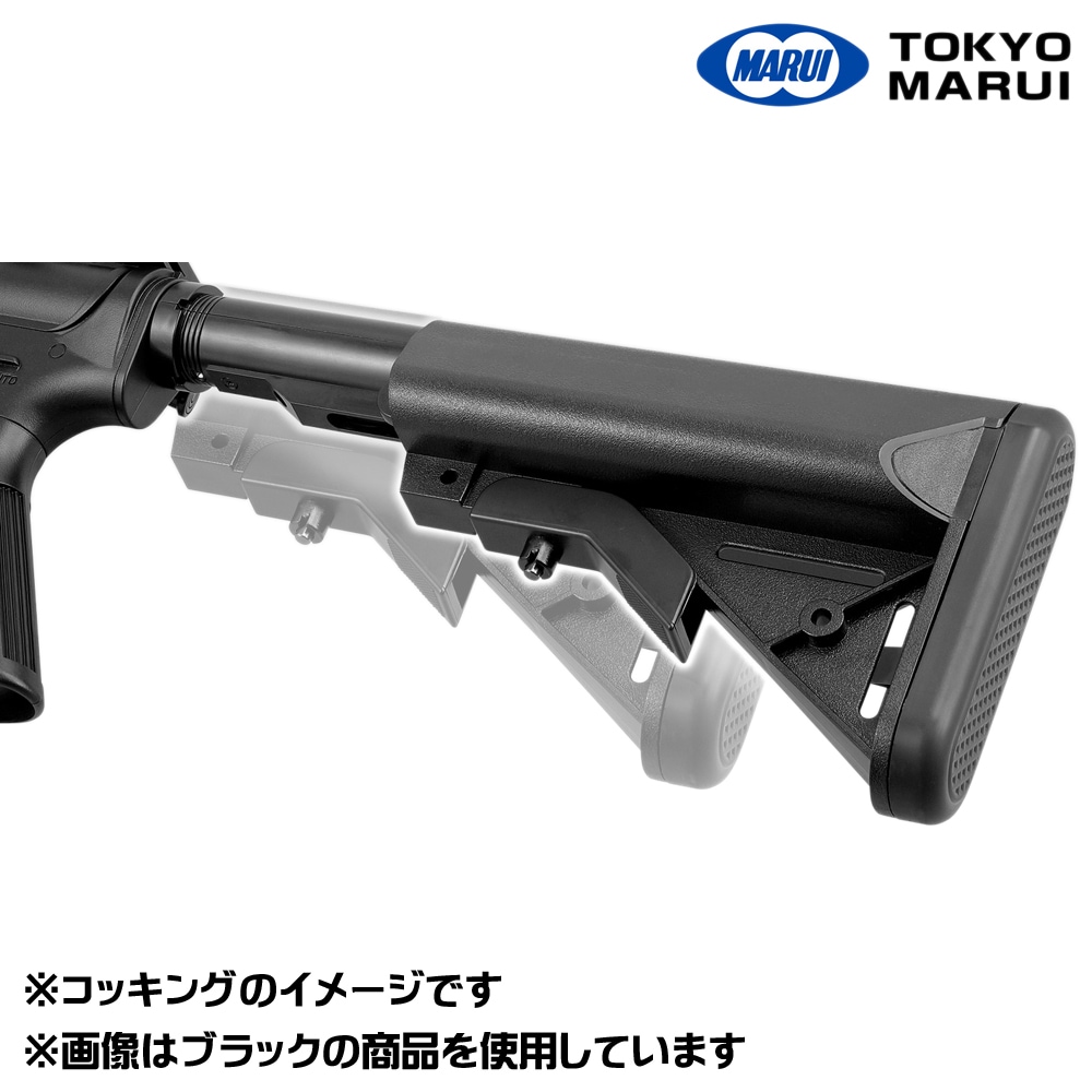 東京マルイ 電動ガン ライトプロ M4 CQB TAN No.5