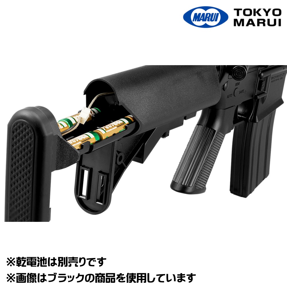 東京マルイ 電動ガン ライトプロ M4 CQB TAN No.5