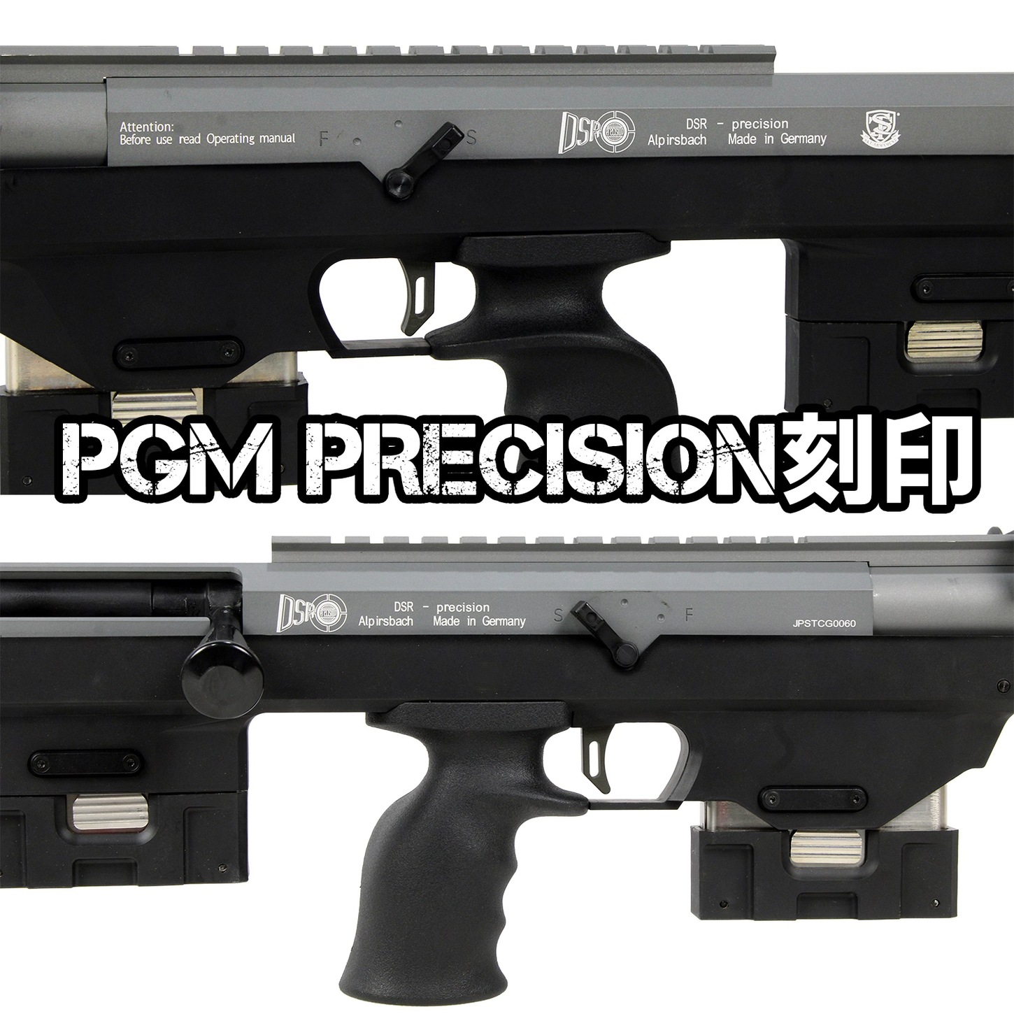 S&T DSR-1 �����饤�ե� Grey ���ߥϡ��ɥ��󥱡����դ� ��3�Ķ����ǽв�