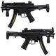 CME041L CYMA Enhanced MP5K PDW���ȥå� �ե�᥿����ư����(E-Shooter)��180���ְ¿��ݾڤĤ���