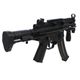 CME041L CYMA Enhanced MP5K PDW���ȥå� �ե�᥿����ư����(E-Shooter)��180���ְ¿��ݾڤĤ���