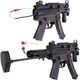 CME041L CYMA Enhanced MP5K PDW���ȥå� �ե�᥿����ư����(E-Shooter)��180���ְ¿��ݾڤĤ���