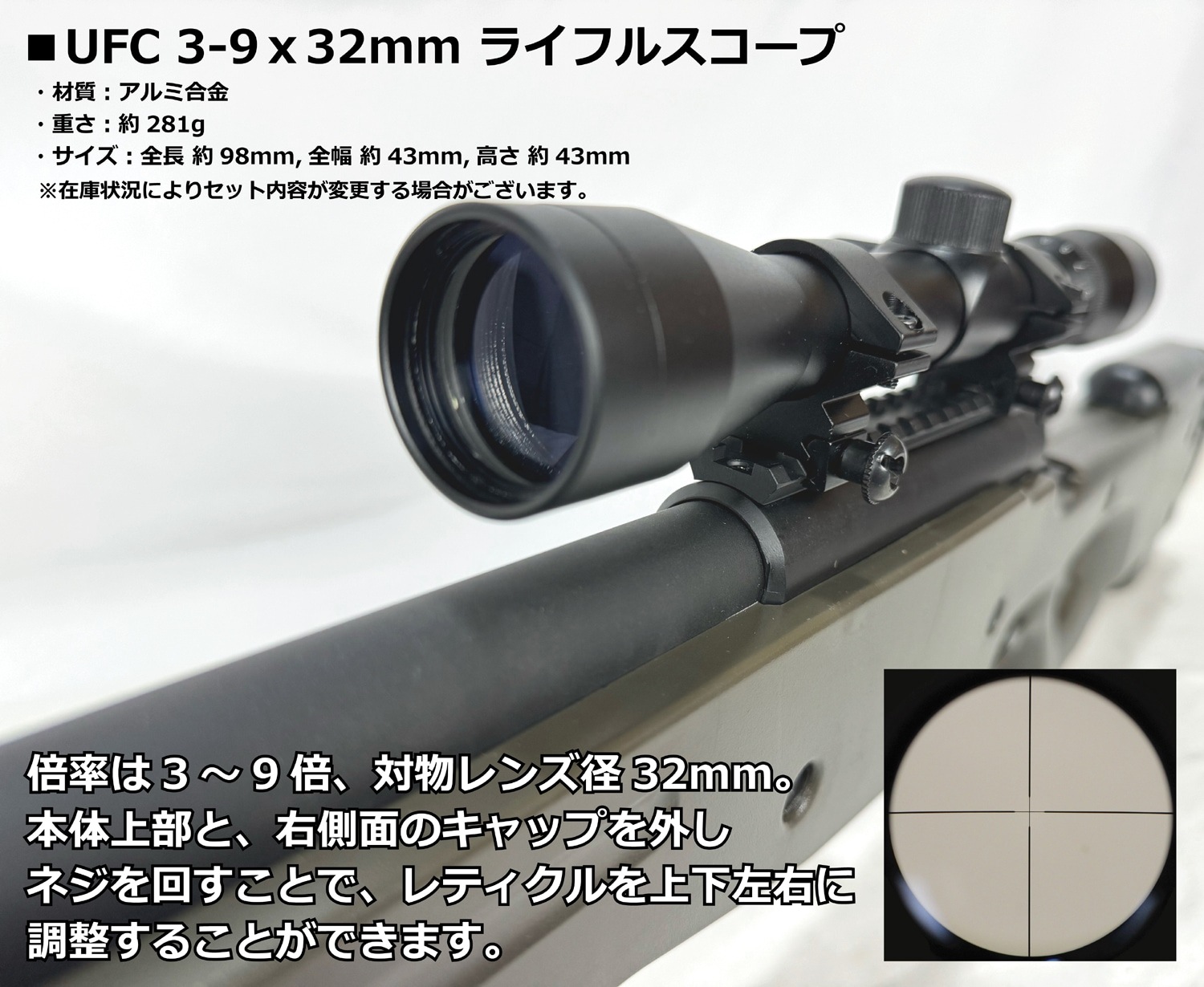 AGM L96 �������å��󥰥饤�ե� OD�ڥ������ס��Х��ݥåɥ��åȡۢ�1�Ķ���������