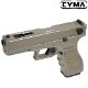 �ڷ�֥�����34%OFF����CYMA G18C MOSFET ��ư�ϥ�ɥ��� TAN