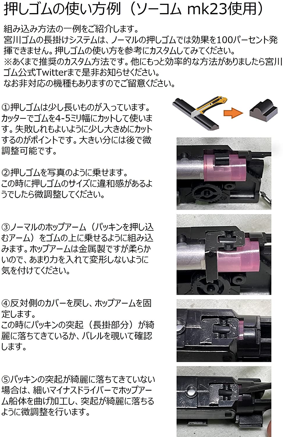 ����� [��] �ޥ륤 �������� �����֥� �б� v2 Ĺ�ݤ� �� �˥ȥ�� ���� 60 �� �����С� �ѥå��� �õ� ��693145