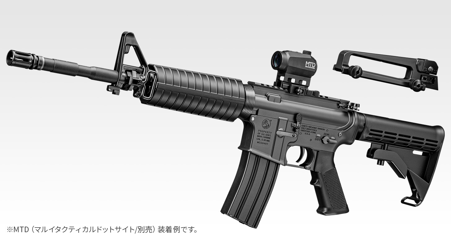 ޥ륤 M4A1R ưR оǯ14аʾ侩