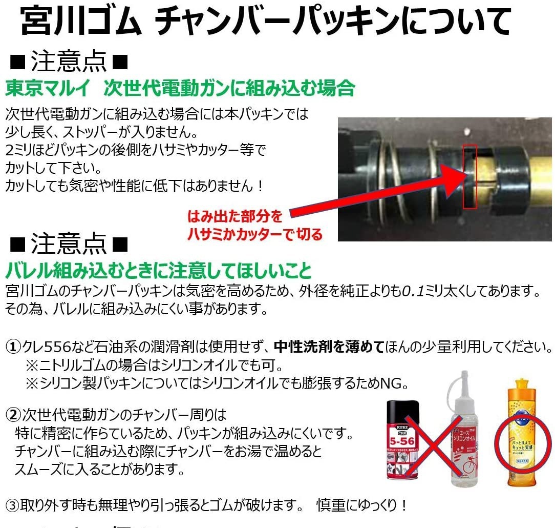 ����ގ� �ƎĎ؎� 60������С��ѥå��� �ޥ륤���� ������ ���֥����ե�å� ���糧�å� ����60 ����б�