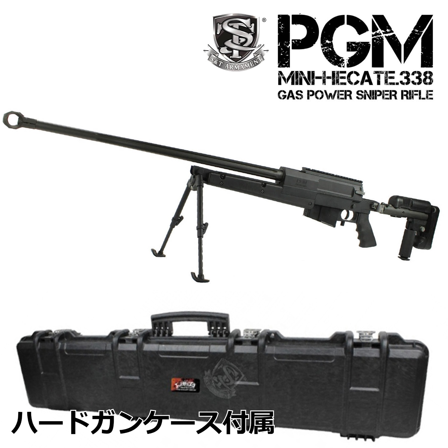 S&T PGM Mini-Hecate.338 饤ե BK ڥϡɥ󥱡°ۡ1Ķȯ