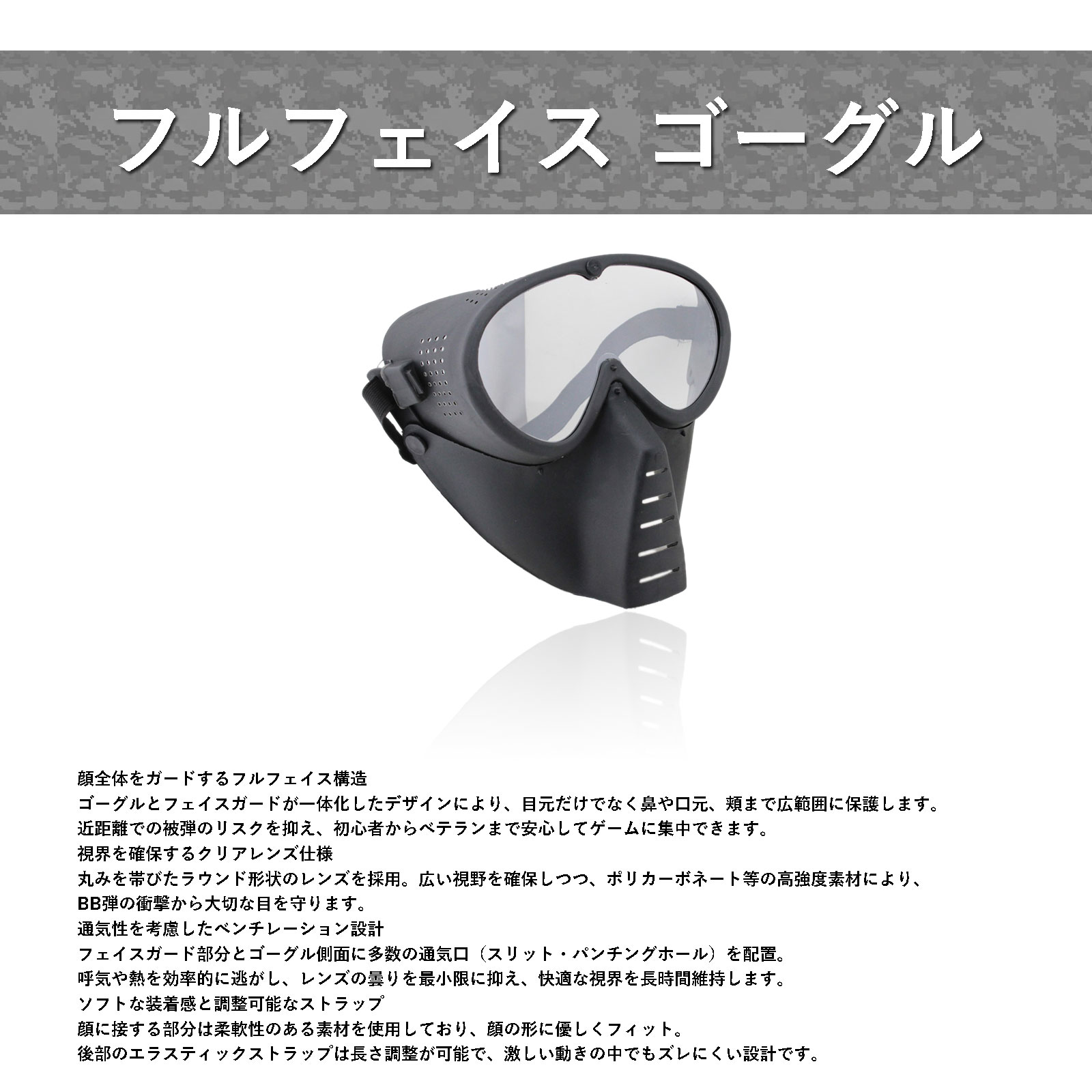 WOSPORT ���Х����鿴�� ���5���ե륻�åȡʾ岼��Ʈ�����ե�ե������ޥ���������åס����ȡ��롦�ץ��ƥ�������