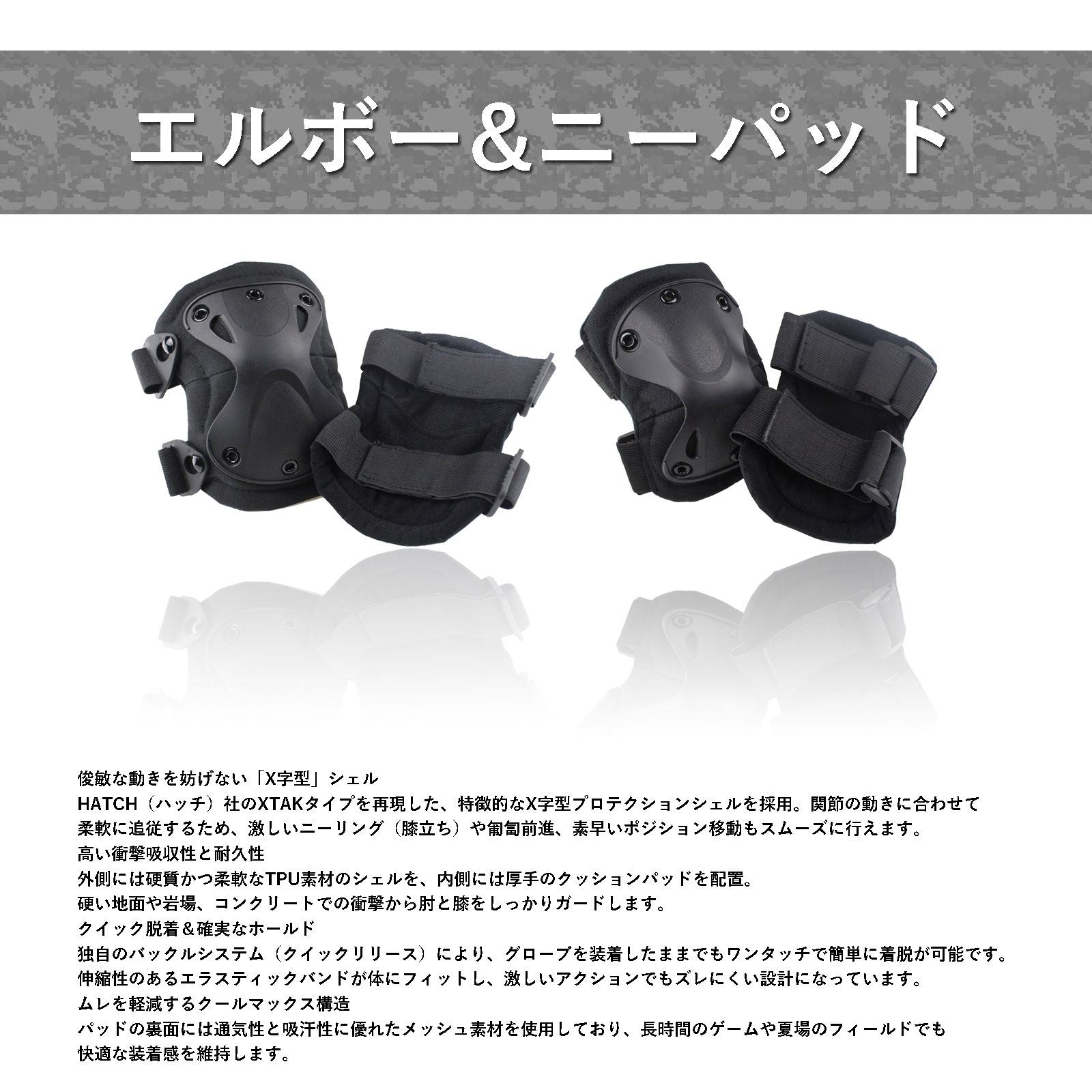 WOSPORT ���Х����鿴�� ���5���ե륻�åȡʾ岼��Ʈ�����ե�ե������ޥ���������åס����ȡ��롦�ץ��ƥ�������