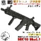 S&T MK18 Mod.1 ե᥿G3ư Żҥȥꥬƥܡ BKCOLTˡ180ְ¿ݾڤĤ