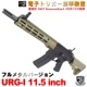 ò35OFFS&T URG-I 11.5 ե᥿ G3ư DDC(COLT)Żҥȥꥬƥܡˡ180ְ¿ݾڤĤ