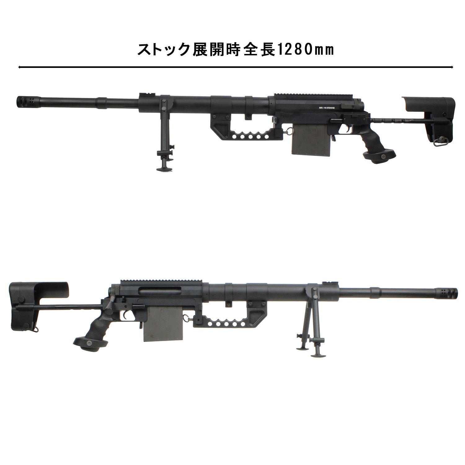 ��2���������ͽ���S&T Chey-Tac M200 ���������å��󥰥饤�ե� BK �����ߥϡ��ɥ��󥱡����դ���180���ְ¿��ݾڤĤ���