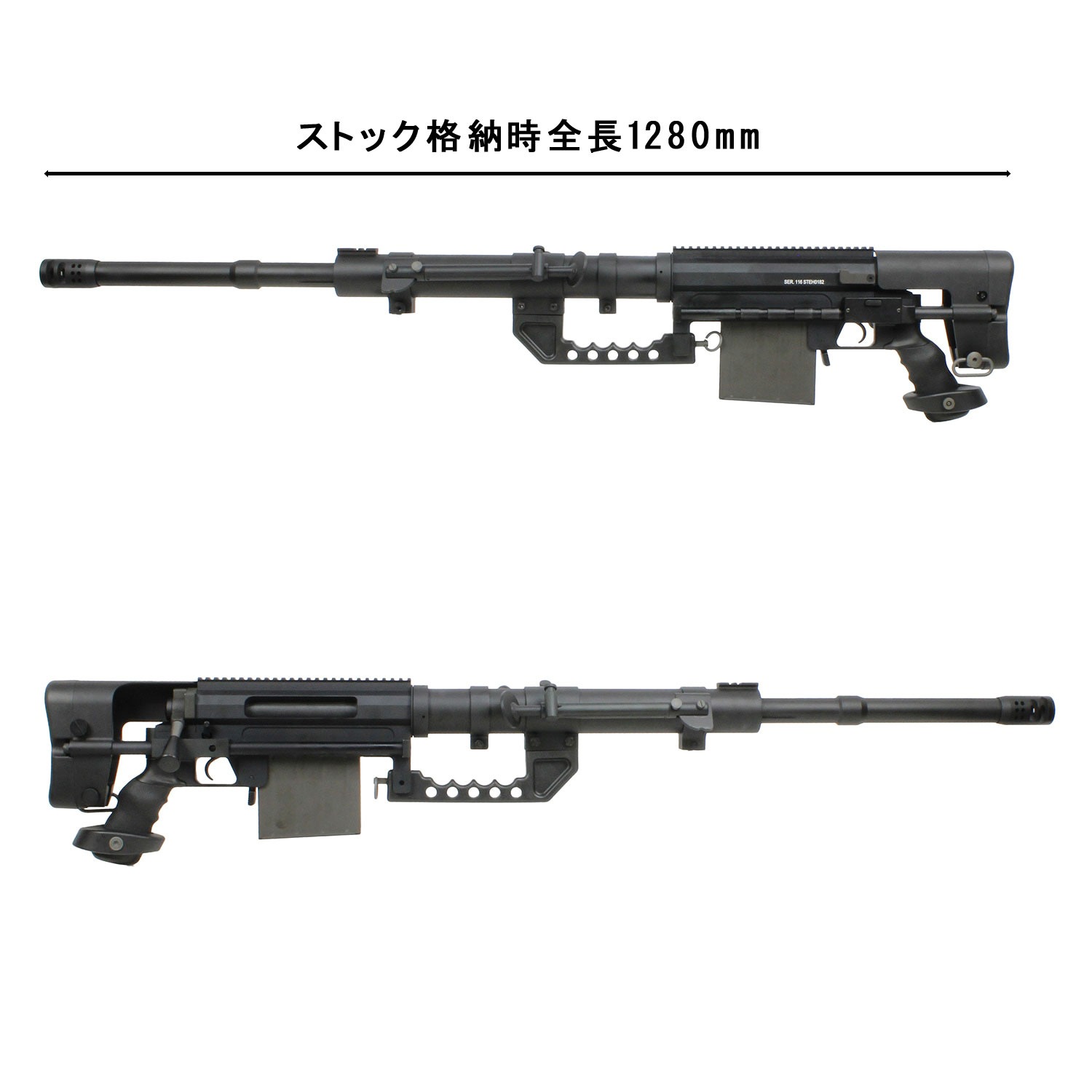 ��2���������ͽ���S&T Chey-Tac M200 ���������å��󥰥饤�ե� BK �����ߥϡ��ɥ��󥱡����դ���180���ְ¿��ݾڤĤ���