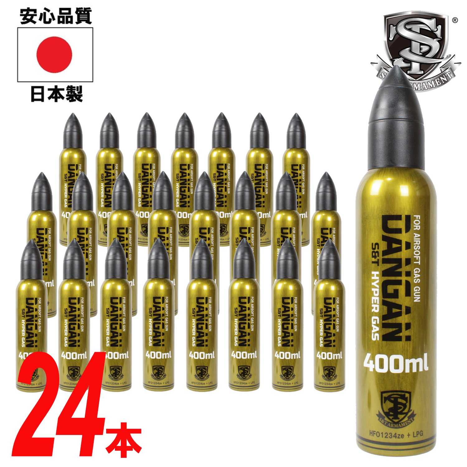 S&T 󥬥 ϥѡ 400mlڤ24ܥåȡ
