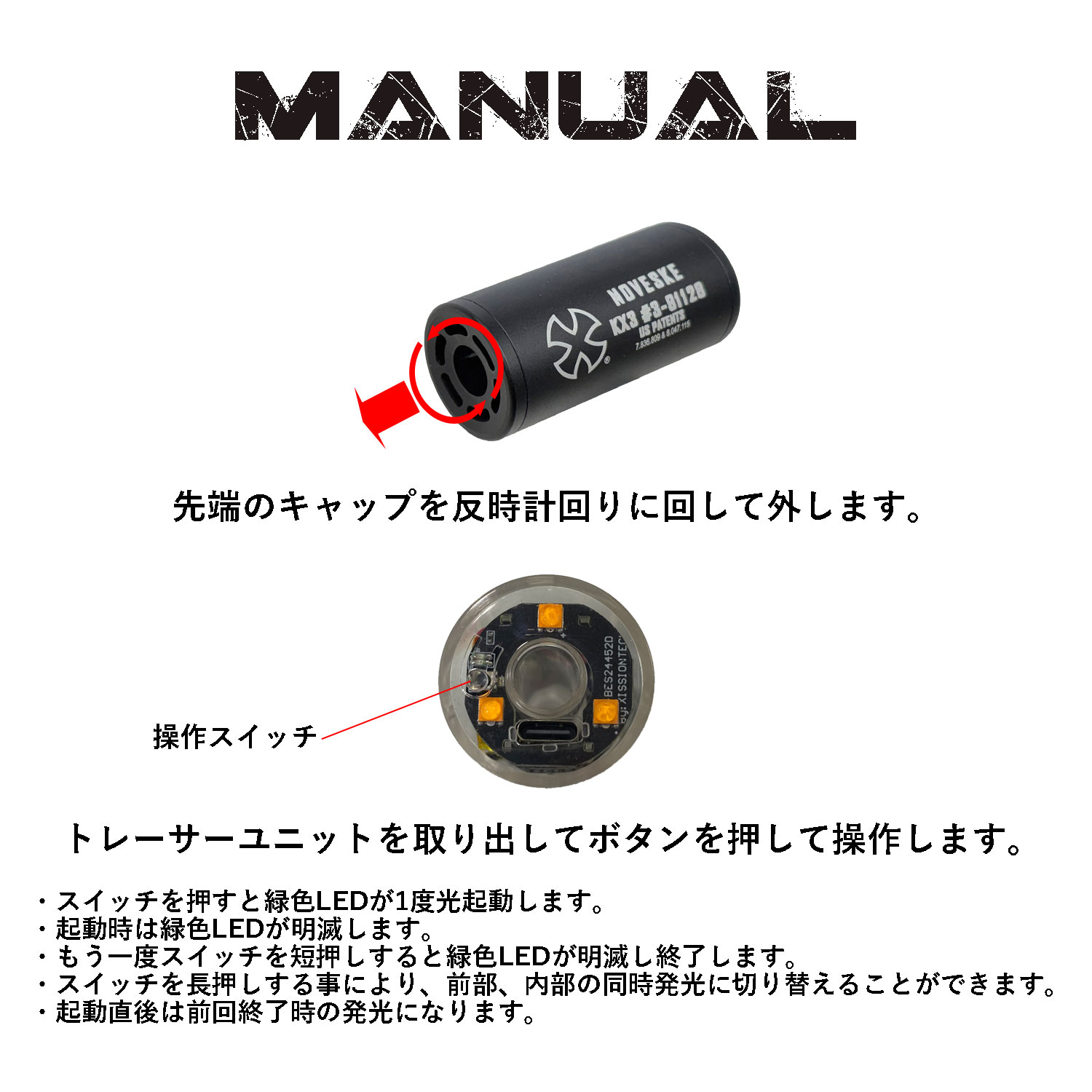 ��12��16�������ʡ�S&T NOVESKE KX3������ Fire Tracer(FIRE PIG)(14mm-)