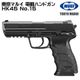 ����ޥ륤 ��ư�ϥ�ɥ��� HK45 No.15