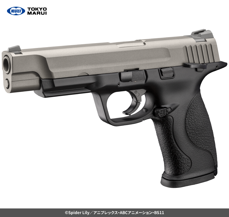 9月17日メーカー発売】東京マルイ たきなの銃 リコリス・リコイル