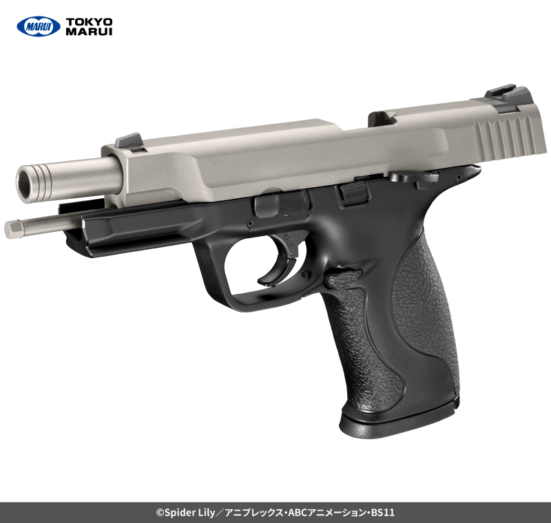 9月17日メーカー発売】東京マルイ たきなの銃 リコリス・リコイル