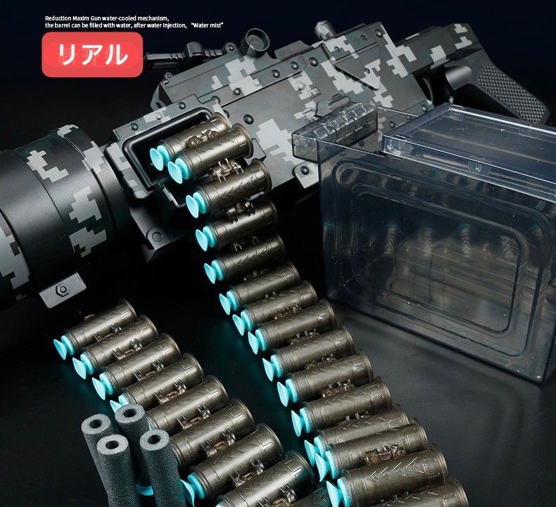 M1917������ ��ư���ݥ󥸥���